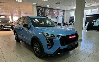 Haval Jolion, 2024 год, 2 449 000 рублей, 1 фотография