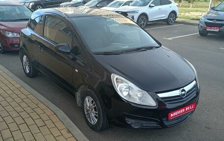 Opel Corsa D, 2007 год, 415 000 рублей, 1 фотография