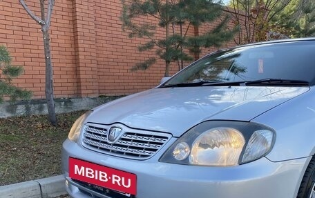 Toyota Allex i рестайлинг, 2001 год, 650 000 рублей, 14 фотография