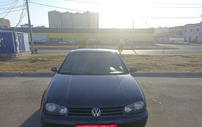 Volkswagen Golf IV, 2003 год, 340 000 рублей, 1 фотография