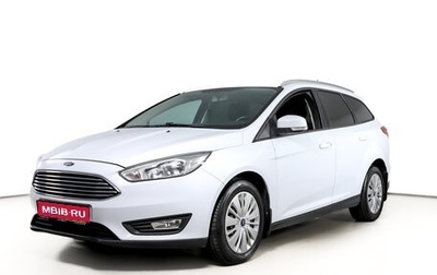 Ford Focus III, 2019 год, 1 390 000 рублей, 1 фотография