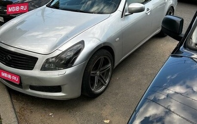 Infiniti G, 2008 год, 1 200 000 рублей, 1 фотография