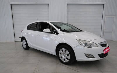 Opel Astra J, 2011 год, 650 000 рублей, 1 фотография