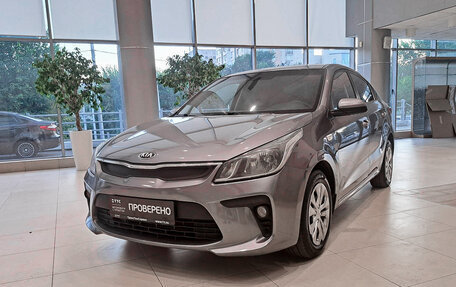 KIA Rio IV, 2019 год, 1 393 000 рублей, 1 фотография