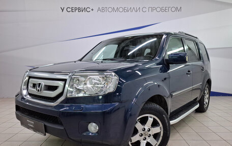 Honda Pilot III рестайлинг, 2011 год, 1 910 000 рублей, 1 фотография