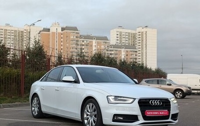 Audi A4, 2013 год, 2 100 000 рублей, 1 фотография