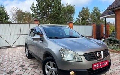 Nissan Qashqai, 2008 год, 1 100 000 рублей, 1 фотография