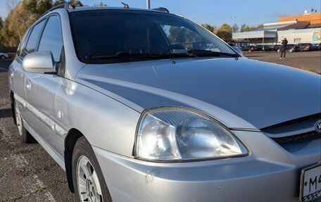 KIA Rio II, 2005 год, 345 000 рублей, 1 фотография