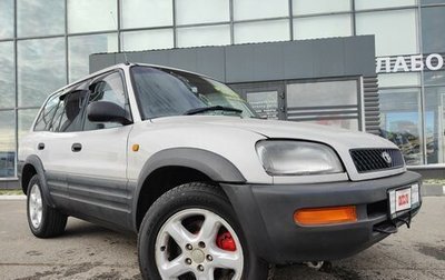 Toyota RAV4, 1997 год, 680 000 рублей, 1 фотография