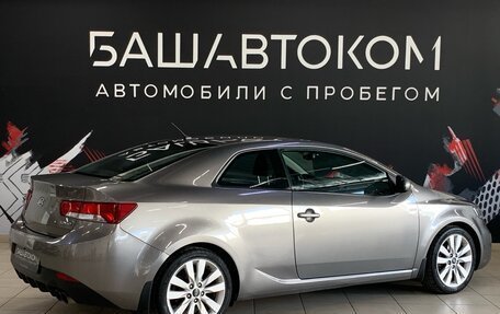 KIA Cerato III, 2012 год, 950 000 рублей, 2 фотография