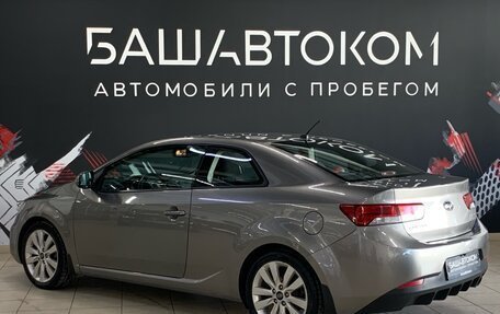 KIA Cerato III, 2012 год, 950 000 рублей, 4 фотография