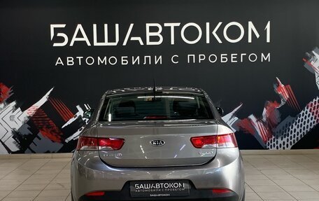 KIA Cerato III, 2012 год, 950 000 рублей, 6 фотография