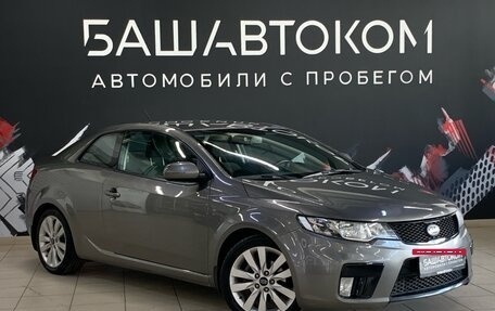 KIA Cerato III, 2012 год, 950 000 рублей, 3 фотография