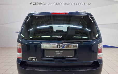 Honda Pilot III рестайлинг, 2011 год, 1 910 000 рублей, 7 фотография