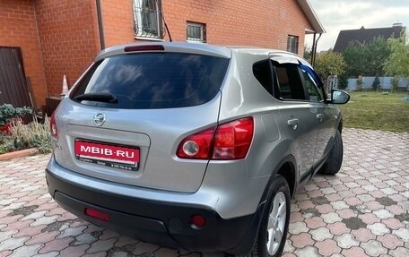 Nissan Qashqai, 2008 год, 1 100 000 рублей, 2 фотография