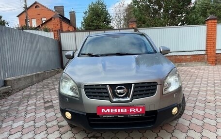 Nissan Qashqai, 2008 год, 1 100 000 рублей, 5 фотография