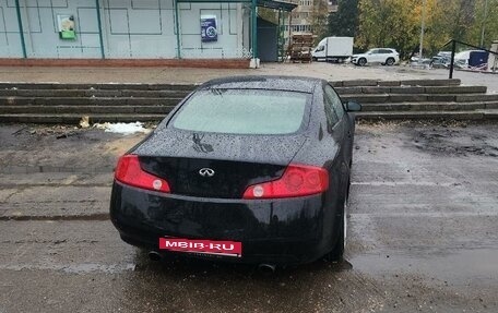 Infiniti G, 2004 год, 875 000 рублей, 2 фотография