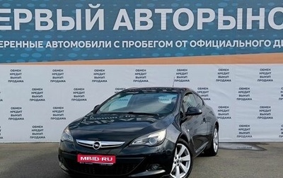 Opel Astra J, 2013 год, 1 199 000 рублей, 1 фотография