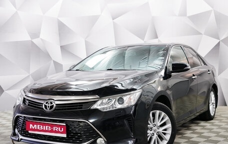 Toyota Camry, 2015 год, 2 220 000 рублей, 1 фотография