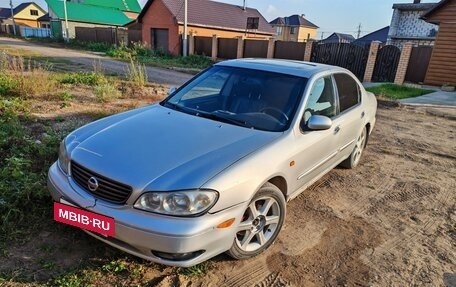 Nissan Maxima VIII, 2005 год, 525 525 рублей, 19 фотография