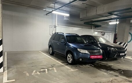 Subaru Forester, 2008 год, 1 100 000 рублей, 40 фотография