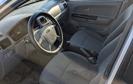 KIA Rio II, 2005 год, 345 000 рублей, 12 фотография