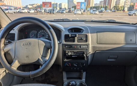 KIA Rio II, 2005 год, 345 000 рублей, 14 фотография