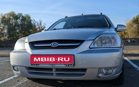 KIA Rio II, 2005 год, 345 000 рублей, 3 фотография