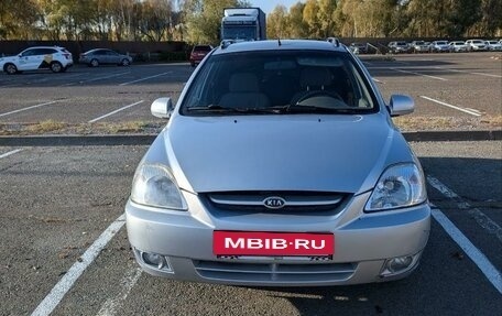 KIA Rio II, 2005 год, 345 000 рублей, 4 фотография