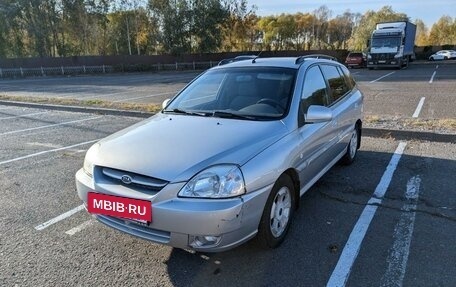 KIA Rio II, 2005 год, 345 000 рублей, 2 фотография