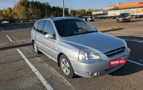 KIA Rio II, 2005 год, 345 000 рублей, 5 фотография