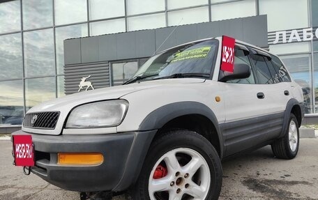 Toyota RAV4, 1997 год, 680 000 рублей, 16 фотография