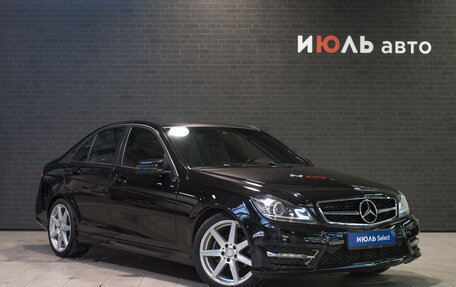 Mercedes-Benz C-Класс, 2011 год, 1 709 000 рублей, 3 фотография