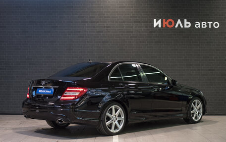 Mercedes-Benz C-Класс, 2011 год, 1 709 000 рублей, 7 фотография