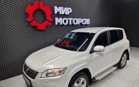 Toyota RAV4, 2011 год, 1 340 000 рублей, 7 фотография