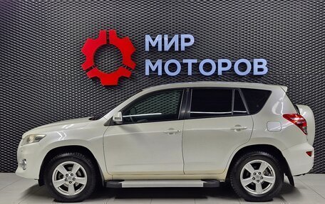 Toyota RAV4, 2011 год, 1 340 000 рублей, 6 фотография