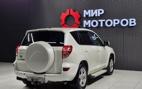 Toyota RAV4, 2011 год, 1 340 000 рублей, 10 фотография