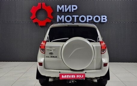 Toyota RAV4, 2011 год, 1 340 000 рублей, 4 фотография