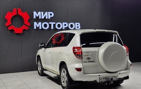 Toyota RAV4, 2011 год, 1 340 000 рублей, 11 фотография