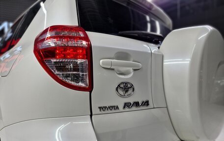 Toyota RAV4, 2011 год, 1 340 000 рублей, 15 фотография