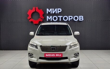 Toyota RAV4, 2011 год, 1 340 000 рублей, 2 фотография