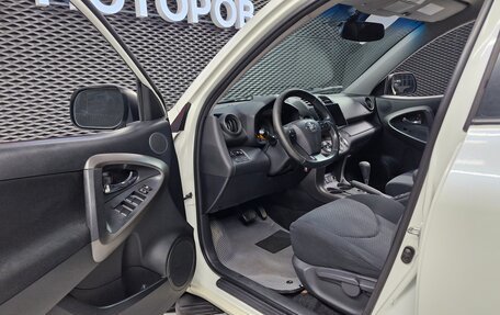 Toyota RAV4, 2011 год, 1 340 000 рублей, 21 фотография