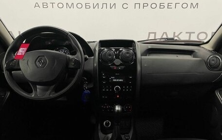 Renault Duster I рестайлинг, 2018 год, 1 690 000 рублей, 7 фотография