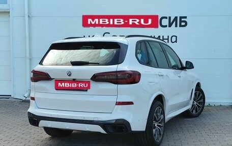 BMW X5, 2022 год, 9 899 000 рублей, 2 фотография