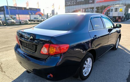 Toyota Corolla, 2008 год, 784 995 рублей, 7 фотография