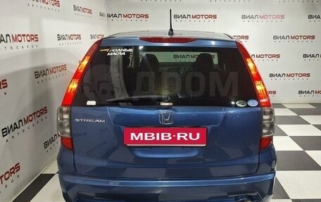 Honda Stream II, 2007 год, 1 089 000 рублей, 3 фотография