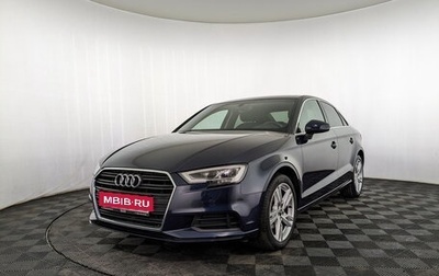 Audi A3, 2020 год, 2 850 000 рублей, 1 фотография