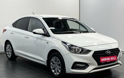 Hyundai Solaris II рестайлинг, 2019 год, 1 600 000 рублей, 1 фотография