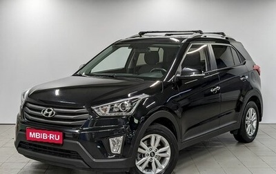 Hyundai Creta I рестайлинг, 2018 год, 1 850 000 рублей, 1 фотография