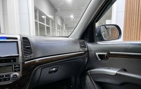 Hyundai Santa Fe III рестайлинг, 2012 год, 1 399 000 рублей, 21 фотография